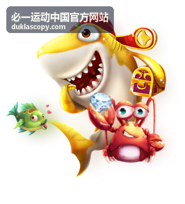 必一运动中国官方网站 运动知识